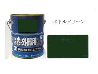 ボトルグリーン