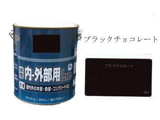 ブラックチョコ