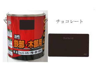 油性Ｐペイント　つやあり　３．２Ｌ　チョコ