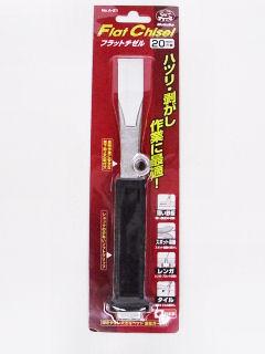 フラットチゼル　２０×２２０ｍｍ　Ａ－２１