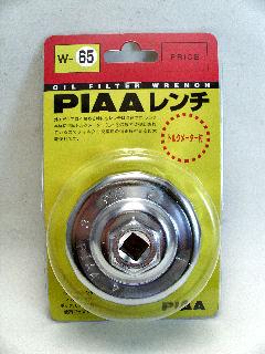 ＰＩＡＡ　カップレンチ　Ｗ－６５