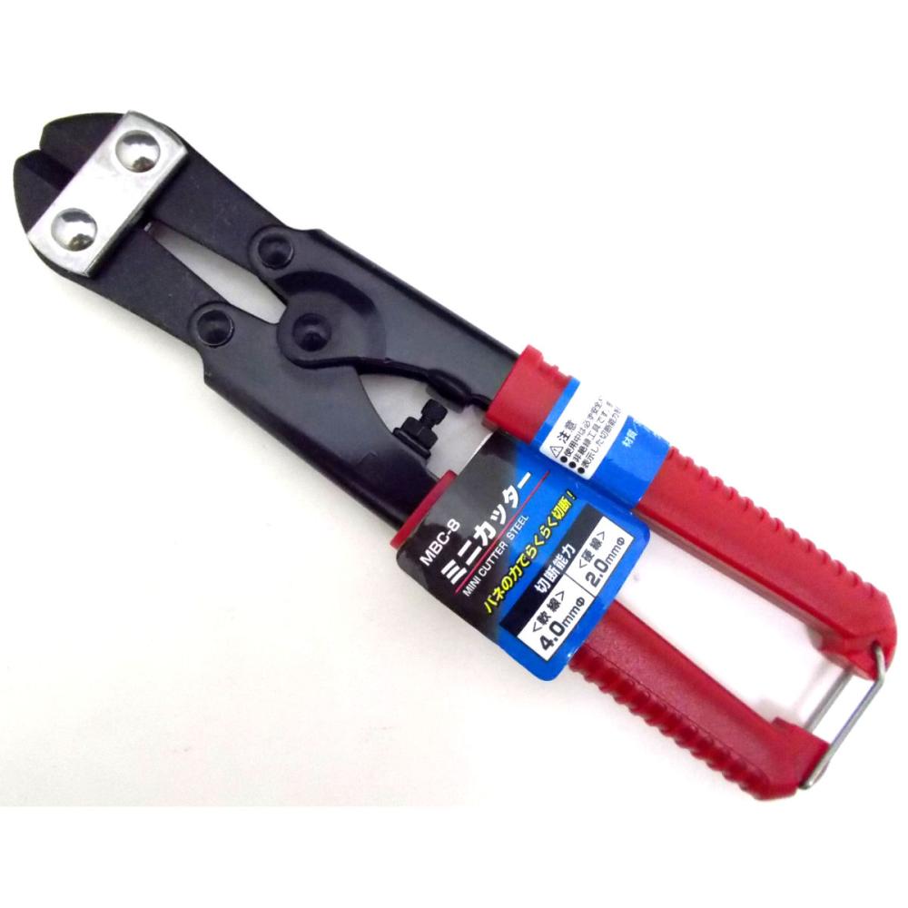 スモールカッター　スチール　ＭＢＣ－８