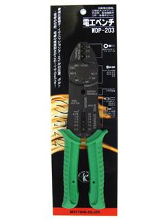 Ｗｅｌｌ　電工ペンチ　ＷＤＰ－２０３
