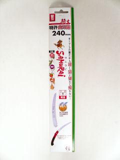 サムライ替刃折込鋸　ＦＣ－２４１－ＬＨ