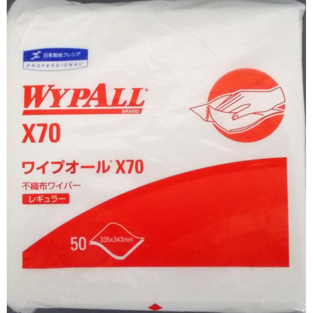 ワイプオール　×７０　四っ折り　６０３７０