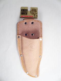 ヌメ皮剪定鋏ケース　大　ＳＴ－４２