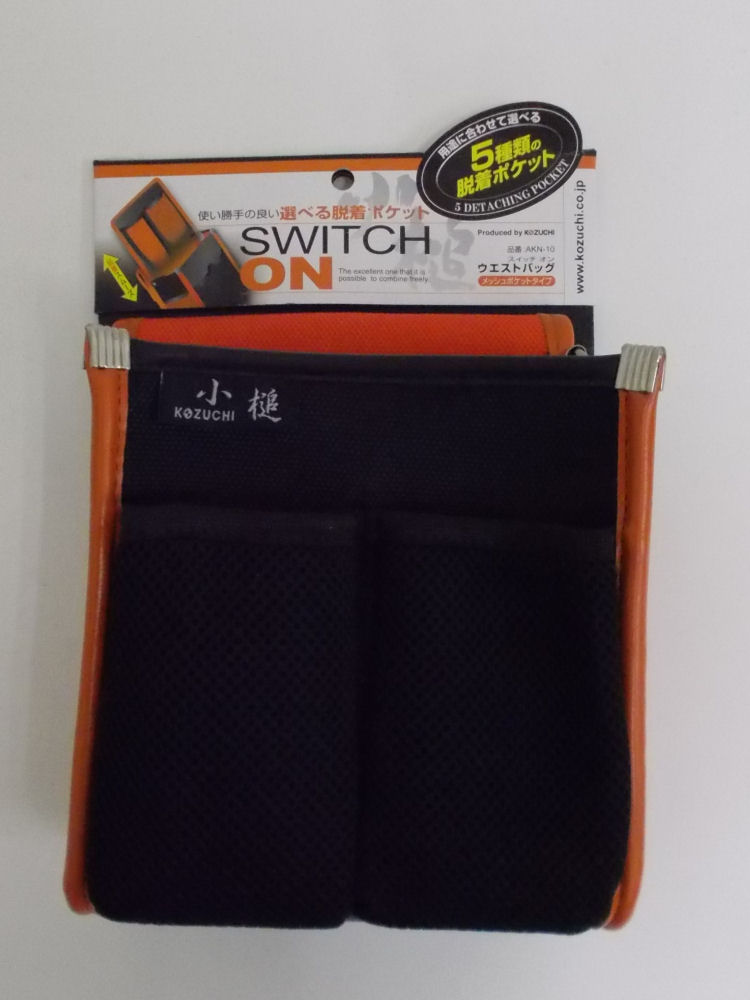 ウエストバック大久保ケース付　ＡＫＮ－１０－Ａ５