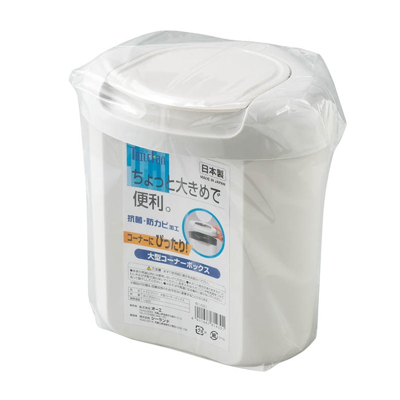 トイレファン　大型コーナーボックス　ホワイト