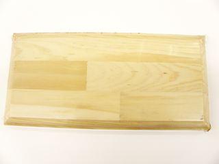 パインプレート　１２０×２５０　ＰＰ５