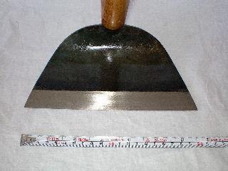 ワングリホー　２１０ｍｍ