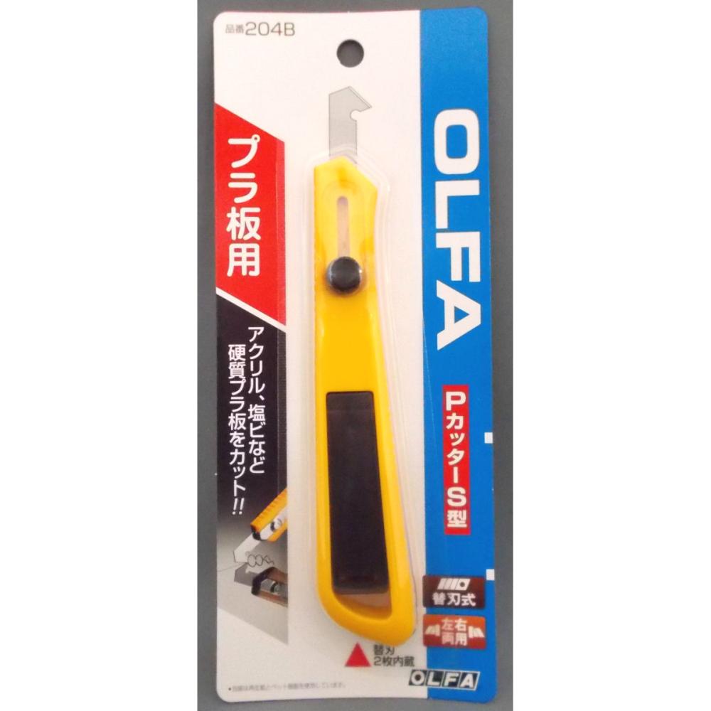 オルファ　ＰカッターＳ型