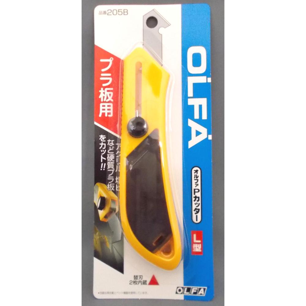 オルファ　Ｐカッター　Ｌ型