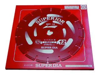 ダイヤモンドブレード　コンクリート用　１２インチ　乾式　ＳＥＹ－１２　３０．５Ｈ