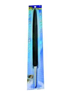 鉄工ヤスリ　２５０ｍｍ　三角　中目