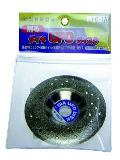 電着ダイヤモンドホイール　ＵＦＯ－１Ａ　＃６０　皿型