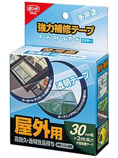 コニシ　ストームガード　３０×２ｍ　クリヤー