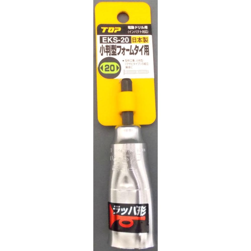 小判型フォームタイ用　ＥＫＳ－２０