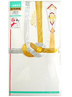 東京折　金銀１０本　金寿