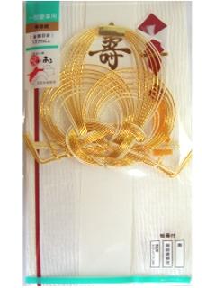 飾り金封　檀紙　三階松