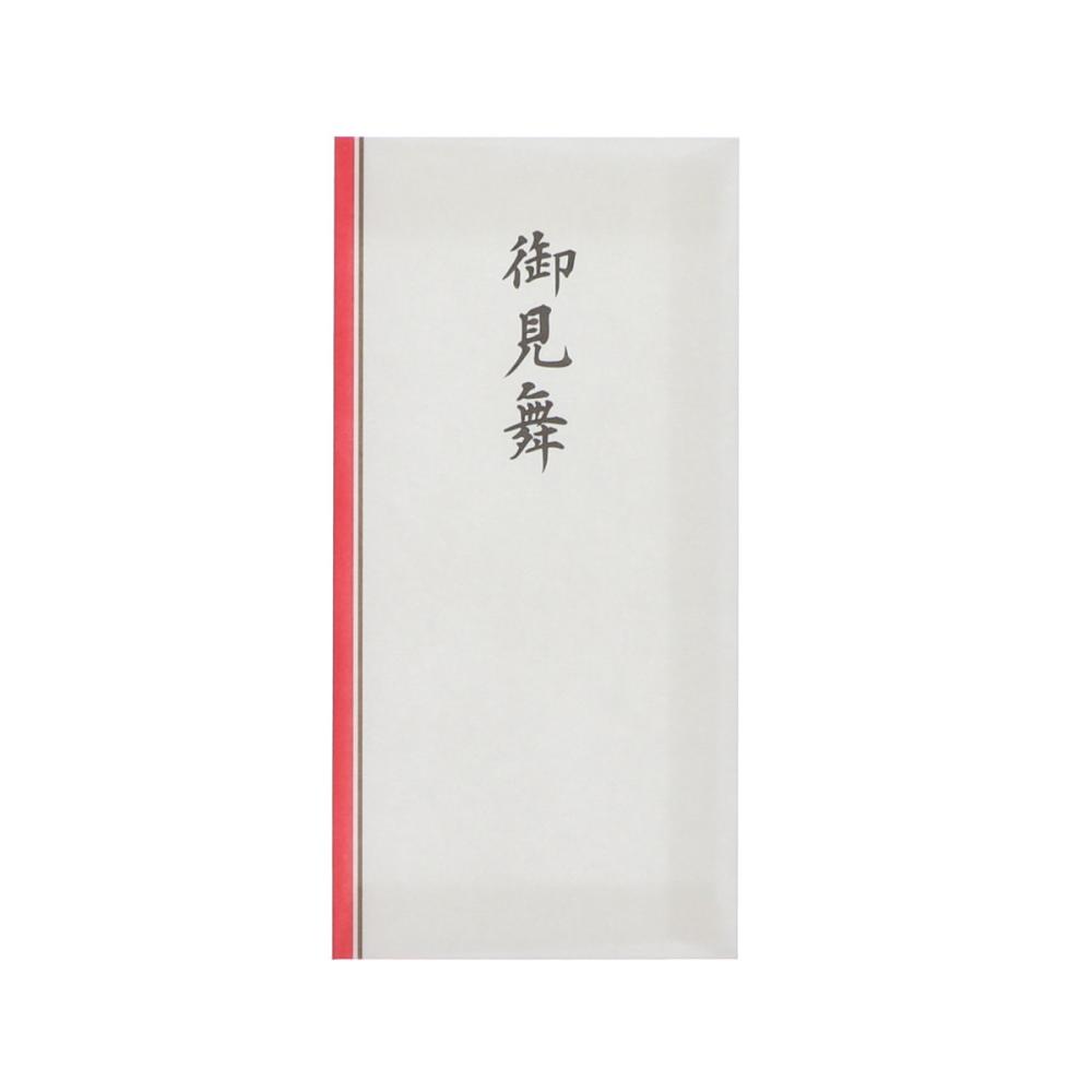 万型ポチ　御見舞　５枚入り