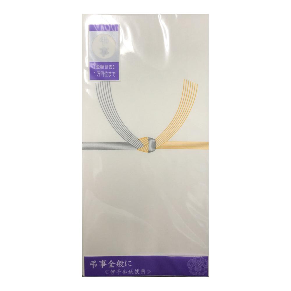 万型ポチ　黄白　５枚入り