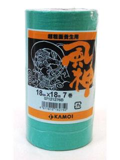 超粗面用強粘着マスキング　風神　１８ｍｍ×１８ｍ　７巻入