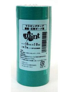 弱粘着マスキング　ミント　１８ｍｍ×１８ｍ　７巻入