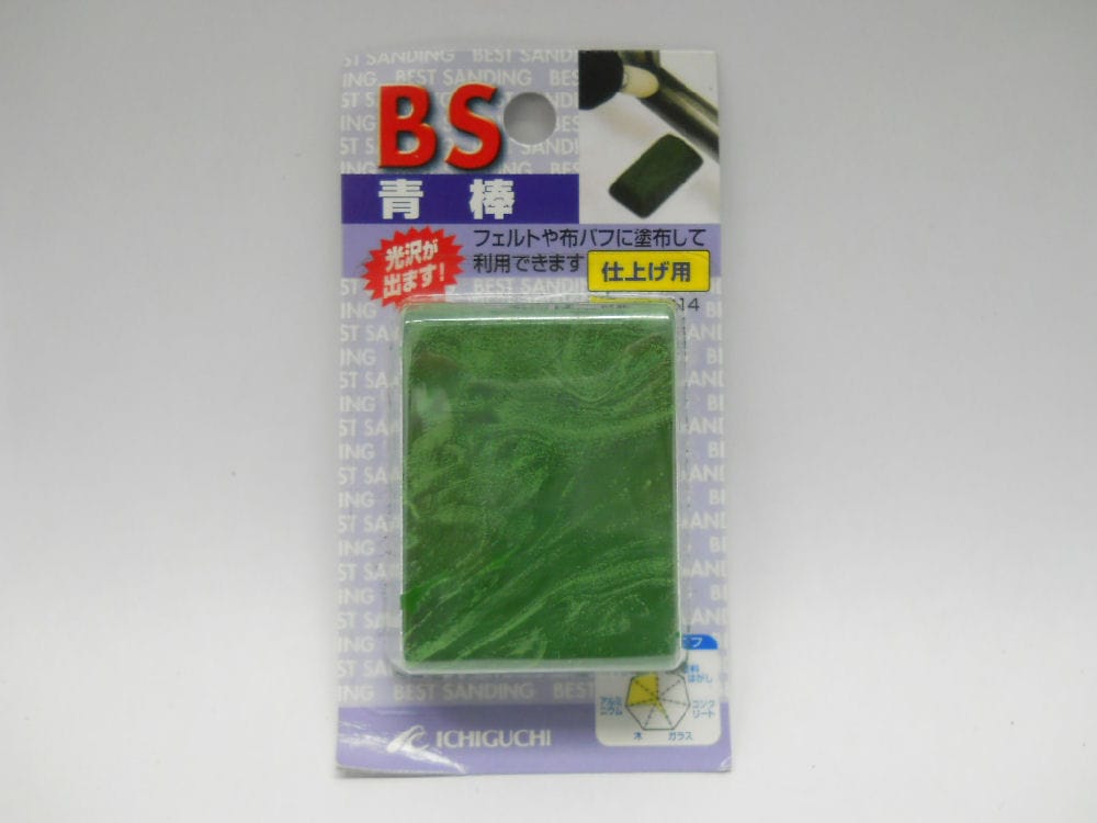 ＢＳ青棒　５０Ｘ３５Ｘ１５