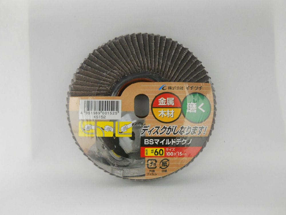 ＢＳマイルドテクノ－ＫＳ　１００Ｘ１５　＃６０