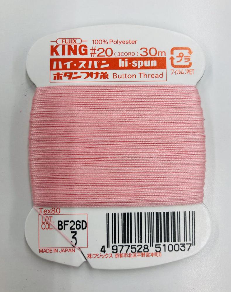 ボタン付け糸３　Ｆ５１