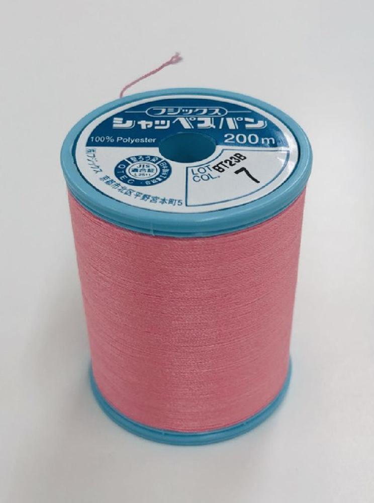 シャッペスパン２００ｍ７　Ｆ５６