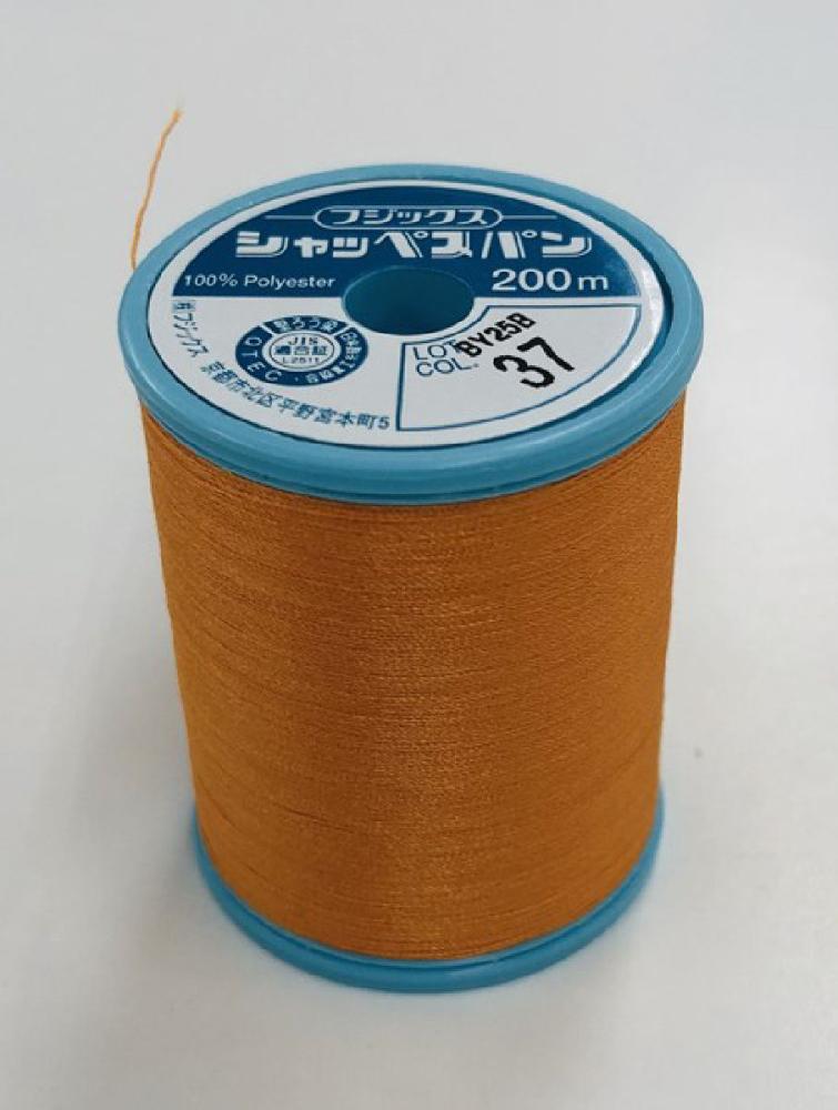 シャッペスパン２００ｍ３７　Ｆ５６