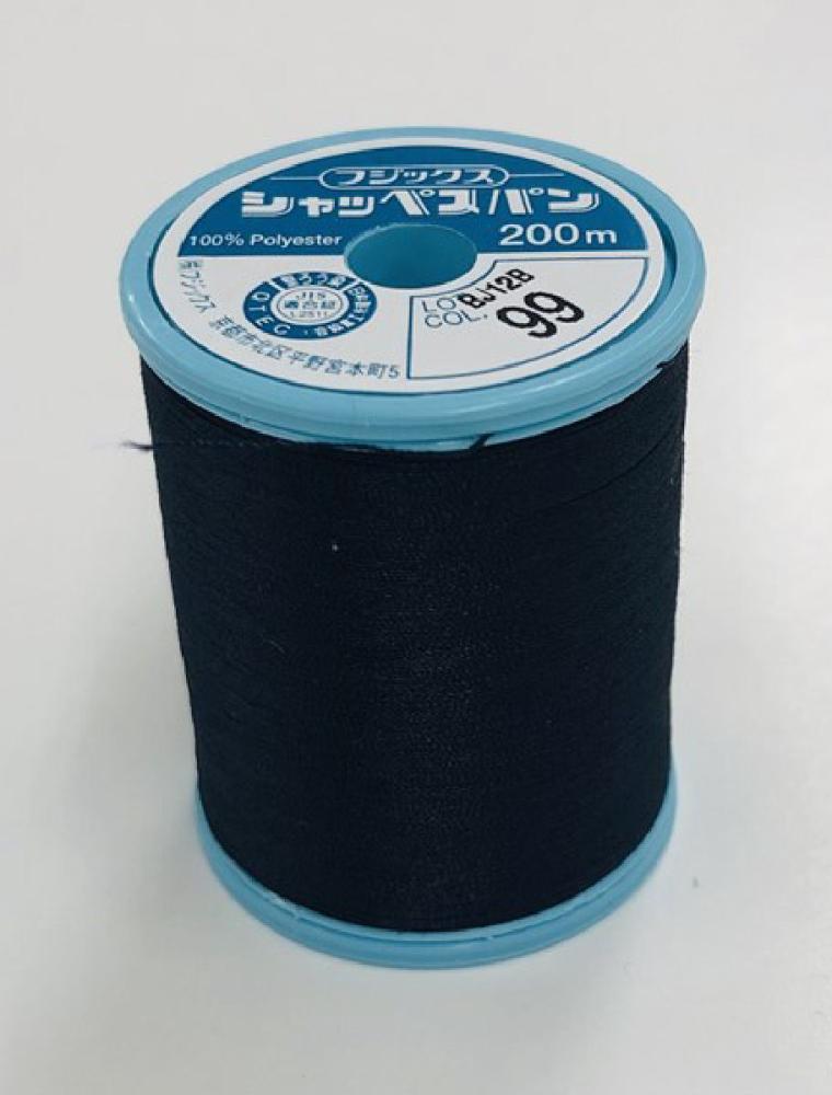 シャッペスパン２００ｍ９９　Ｆ５６