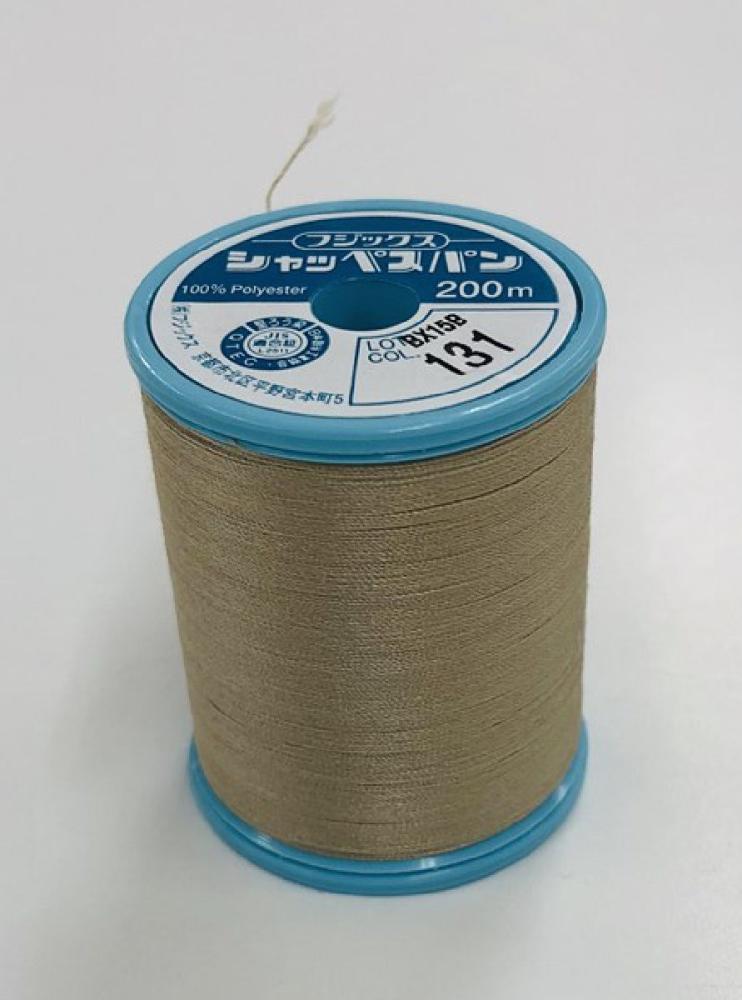 シャッペスパン２００ｍ１３１　Ｆ５６