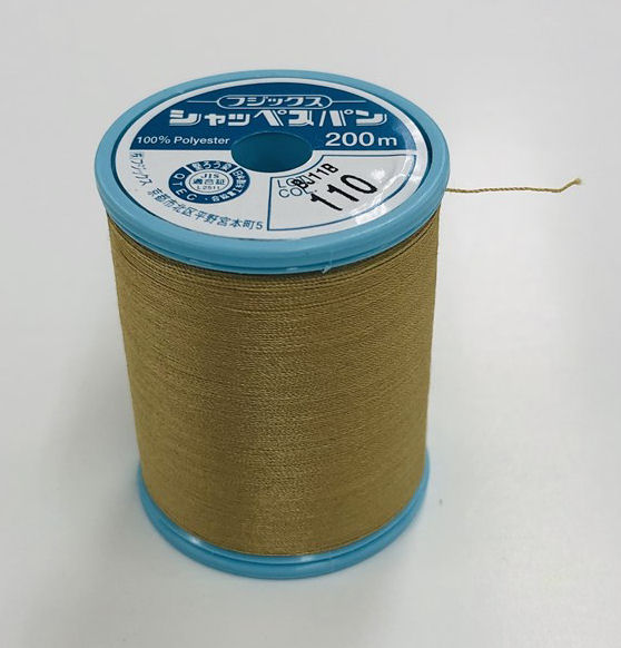 シャッペスパン２００ｍ１１０　Ｆ５６