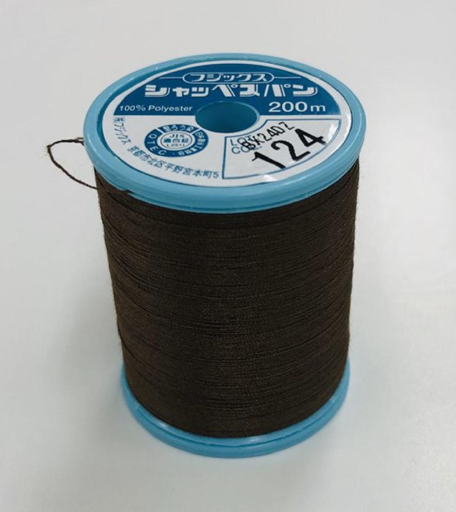 シャッペスパン２００ｍ１２４　Ｆ５６