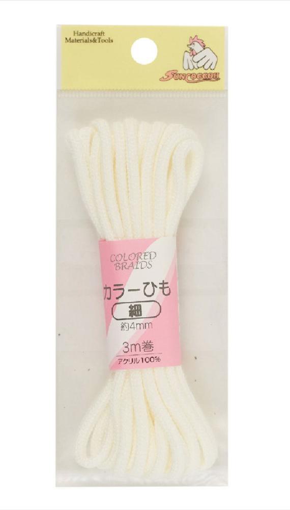 スピンドル紐　細　ＳＵＮ５５－０１