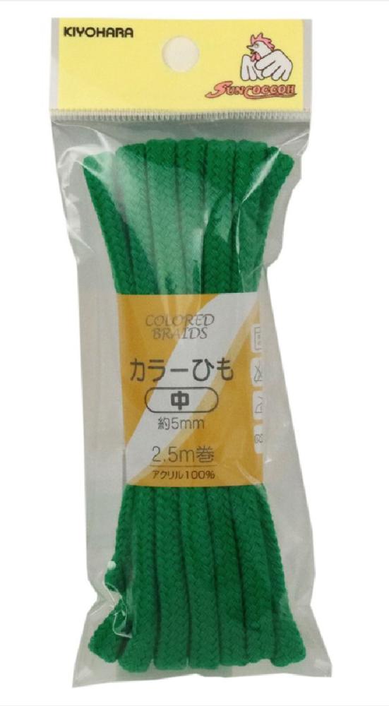 アクリル紐　中　グリーン　ＳＵＮ５５－５７