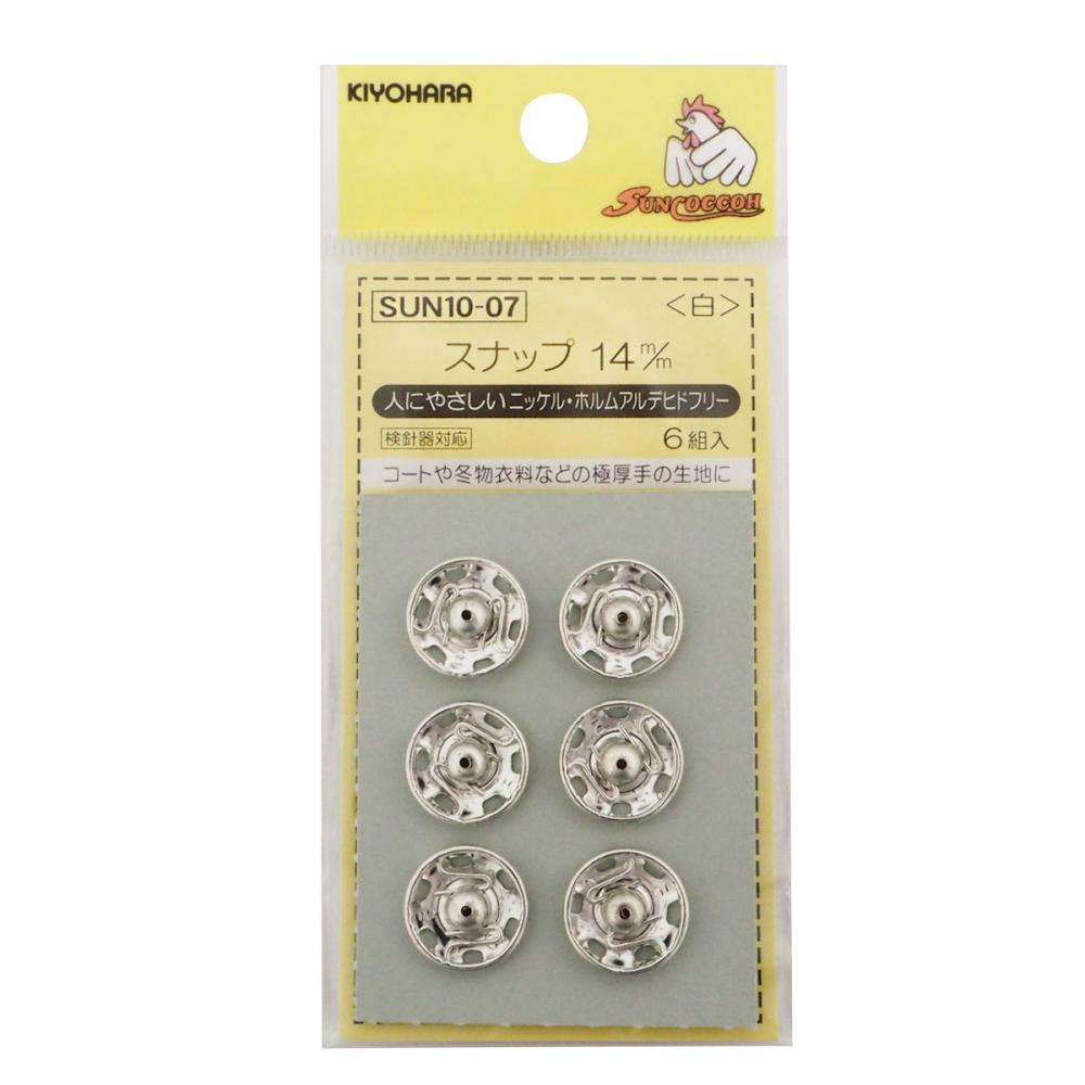 清原　サンコッコー　スナップ　１４ｍｍ　白