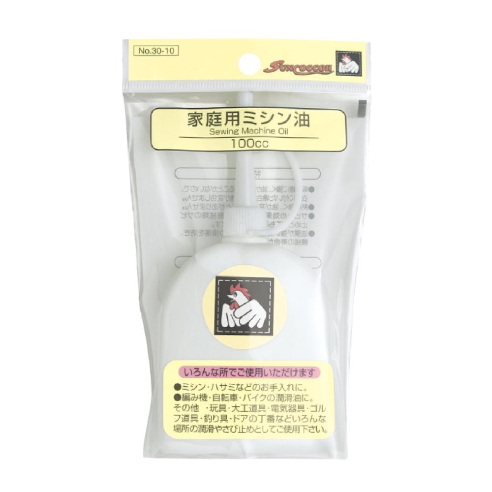 家庭用ミシン油　１００ｃｃ　ＳＵＮ３０－１０