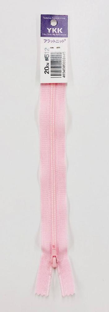 フラットニットファスナー　２０ｃｍ　５１２