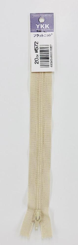 フラットファスナー　２０ｃｍ　５７２
