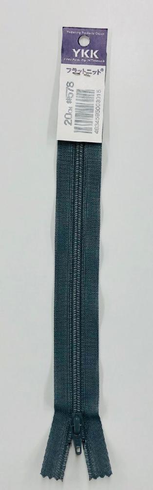 フラットファスナー２０ｃｍ　５７８