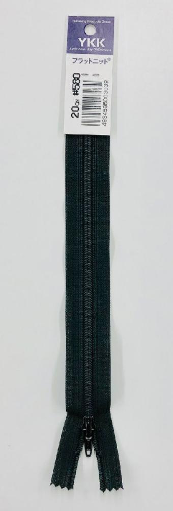 フラットファスナー２０ｃｍ　５８０