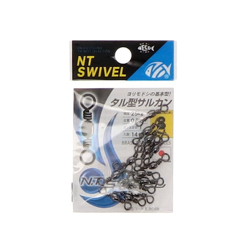 ＮＴスイベル　タル型サルカン　黒８