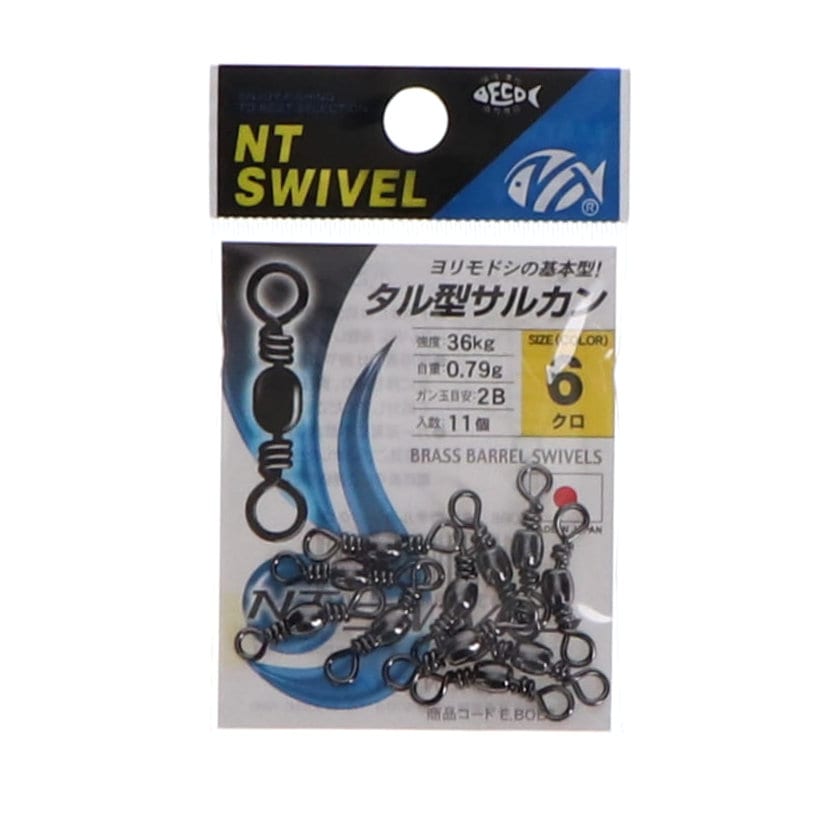 ＮＴ　ＳＷＩＶＥＬ　タル型サルカン　黒　６