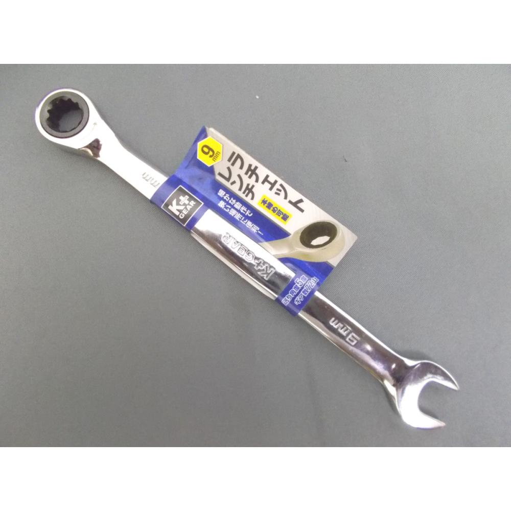 Ｋ＋ＧＥＡＲ　ラチェットレンチ　９ｍｍ