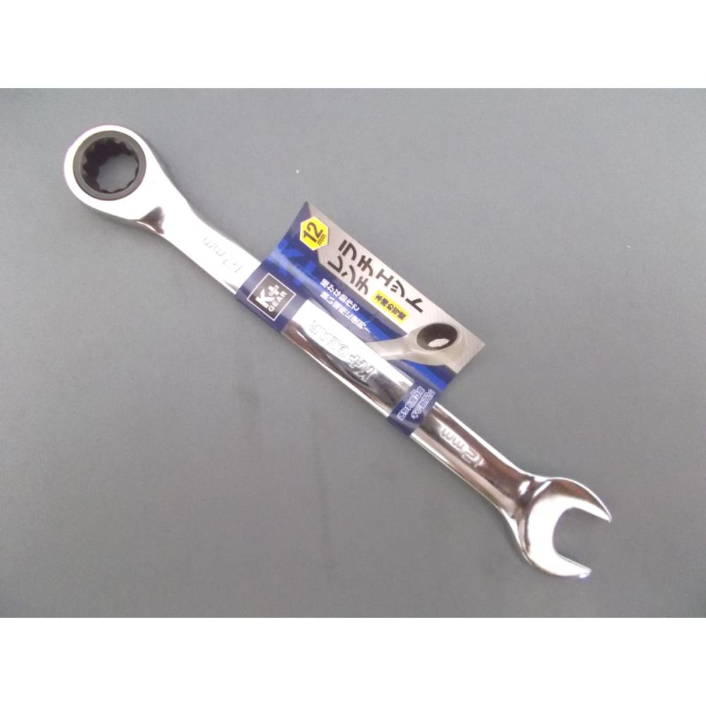 Ｋ＋ＧＥＡＲ　ラチェットレンチ　１２ｍｍ