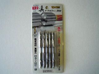 ＶＥＳＳＥＬ（ベッセル）真トーションビット　ＲＴ５Ｐ２０８２