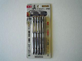 ＶＥＳＳＥＬ（ベッセル）真トーションビット　ＲＴ５Ｐ２１１０